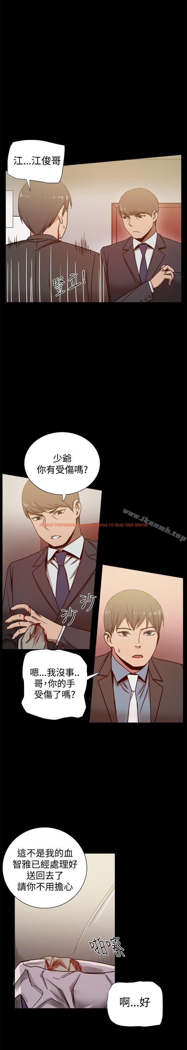 查看漫画帮派女婿 - 第22話 - sayhentaiz.net中的113307图片
