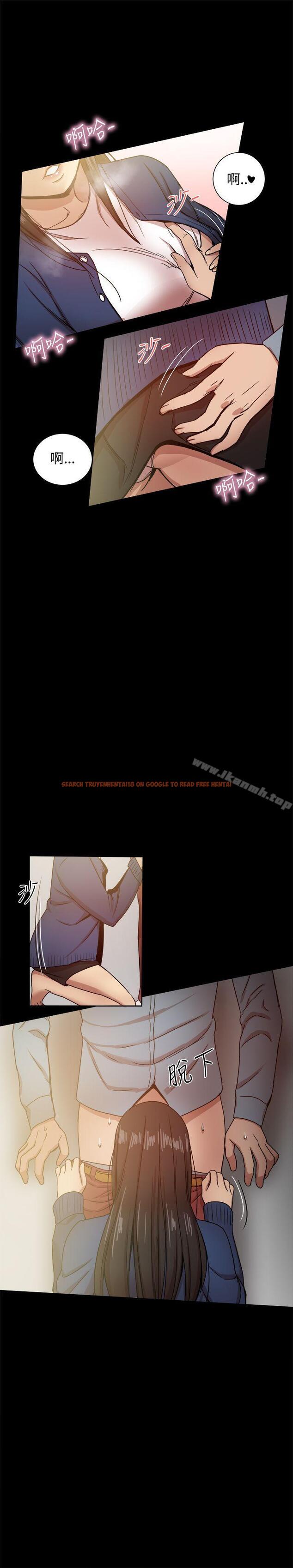 查看漫画帮派女婿 - 第23話 - sayhentaiz.net中的114021图片
