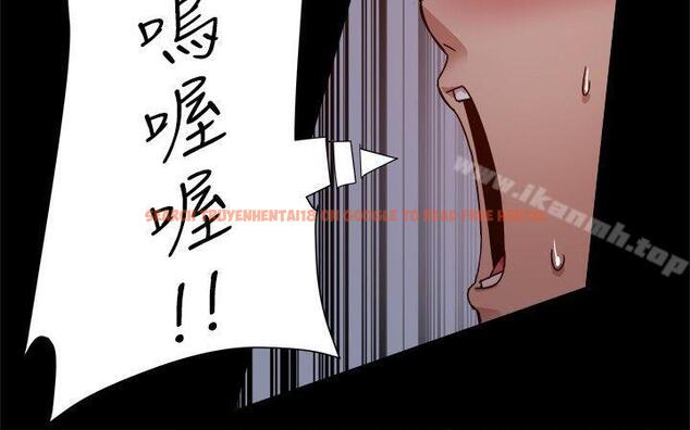 查看漫画帮派女婿 - 第23話 - sayhentaiz.net中的114074图片
