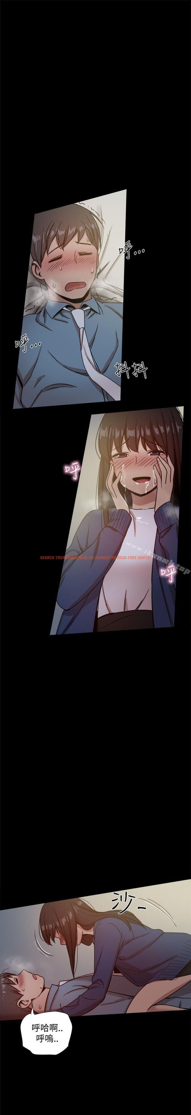 查看漫画帮派女婿 - 第23話 - sayhentaiz.net中的114169图片