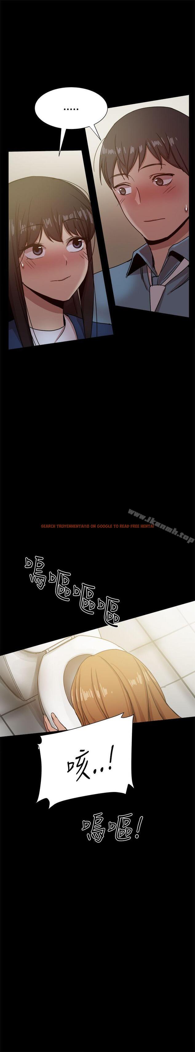 查看漫画帮派女婿 - 第23話 - sayhentaiz.net中的114617图片