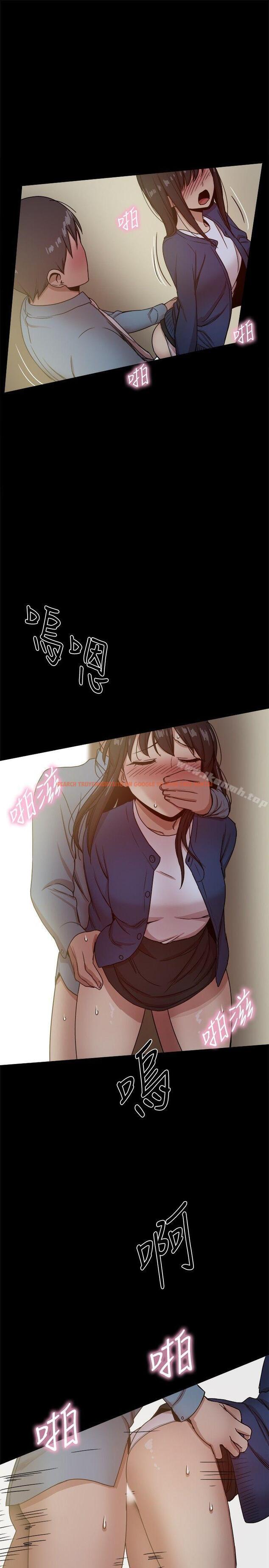 查看漫画帮派女婿 - 第23話 - sayhentaiz.net中的114653图片