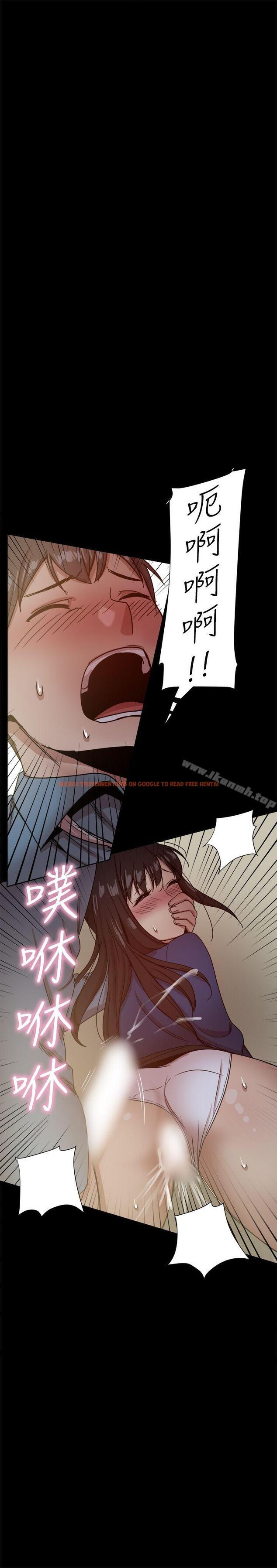 查看漫画帮派女婿 - 第23話 - sayhentaiz.net中的114684图片