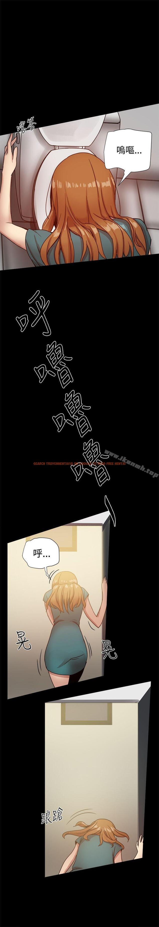 查看漫画帮派女婿 - 第23話 - sayhentaiz.net中的114701图片