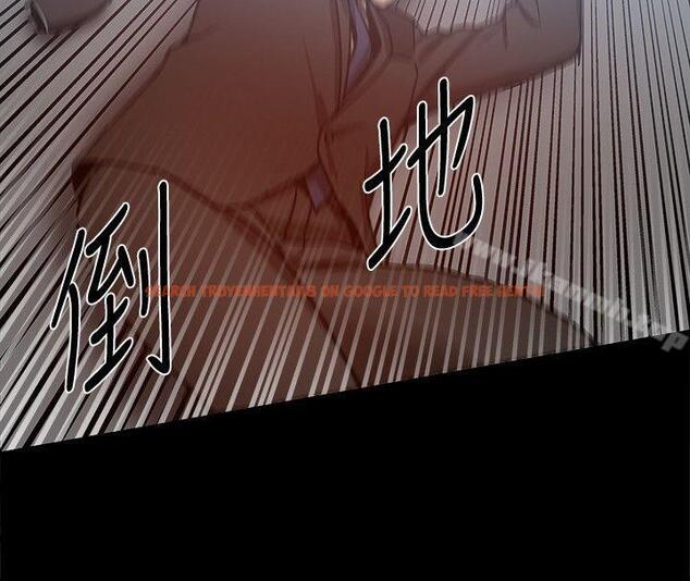 查看漫画帮派女婿 - 第25話 - sayhentaiz.net中的115854图片