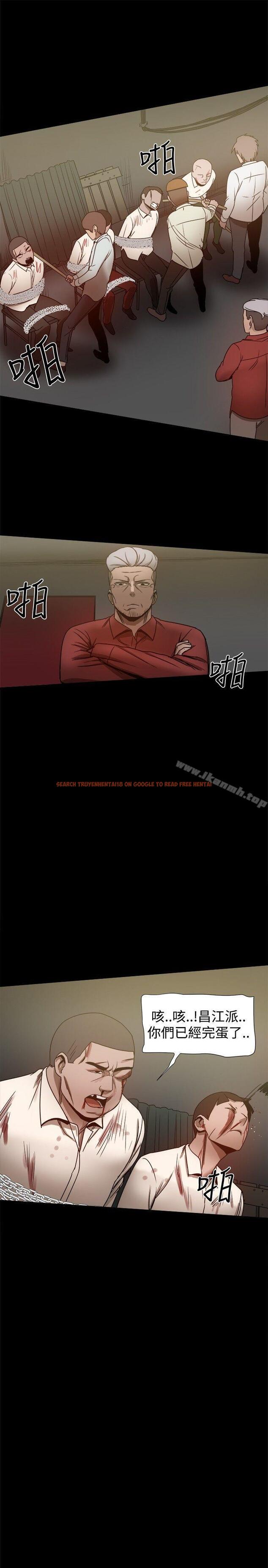 查看漫画帮派女婿 - 第26話 - sayhentaiz.net中的117010图片