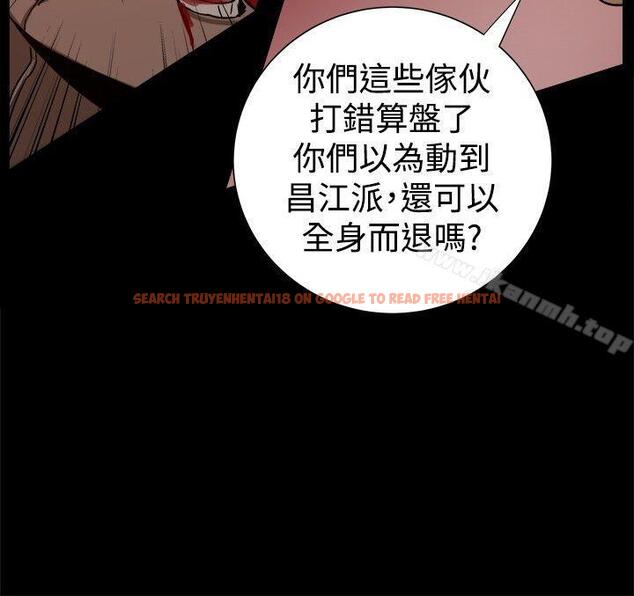 查看漫画帮派女婿 - 第26話 - sayhentaiz.net中的117227图片