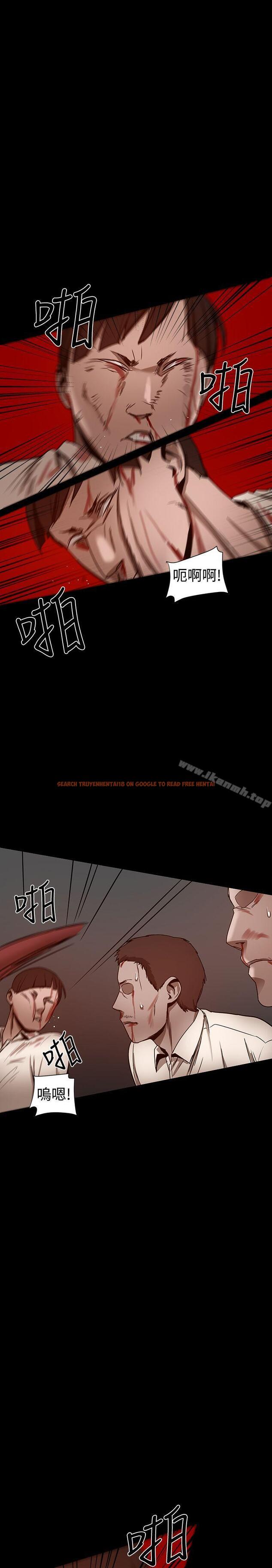 查看漫画帮派女婿 - 第26話 - sayhentaiz.net中的117331图片