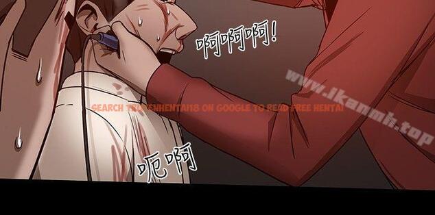 查看漫画帮派女婿 - 第26話 - sayhentaiz.net中的117360图片
