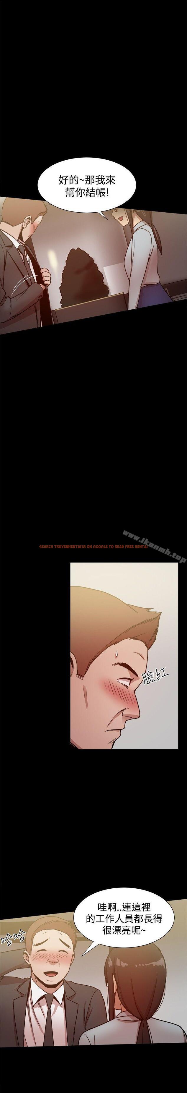 查看漫画帮派女婿 - 第26話 - sayhentaiz.net中的117525图片