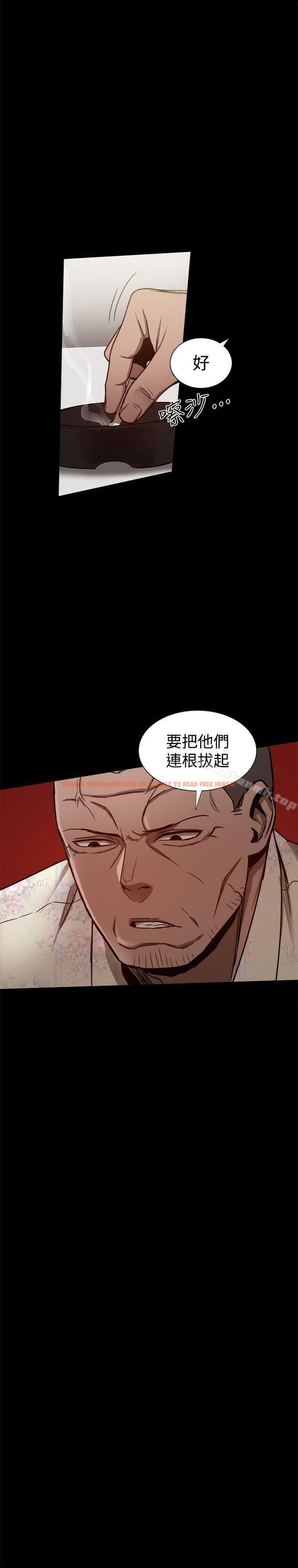 查看漫画帮派女婿 - 第28話 - sayhentaiz.net中的118545图片