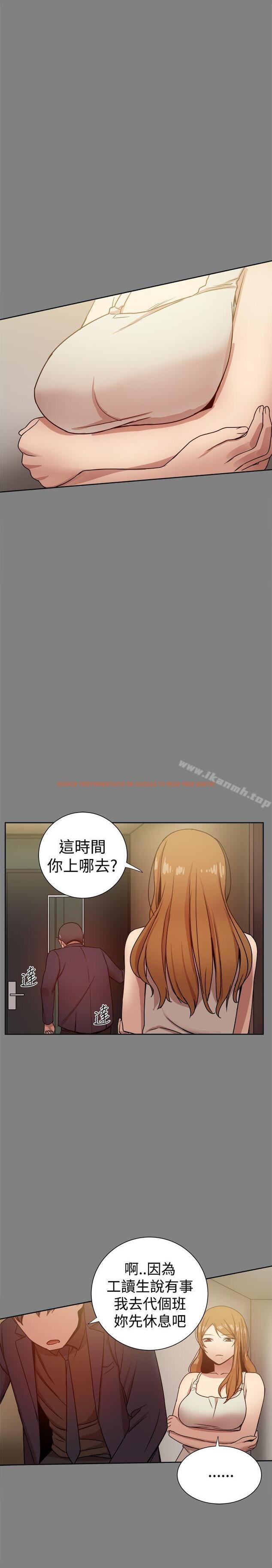 查看漫画帮派女婿 - 第28話 - sayhentaiz.net中的119173图片