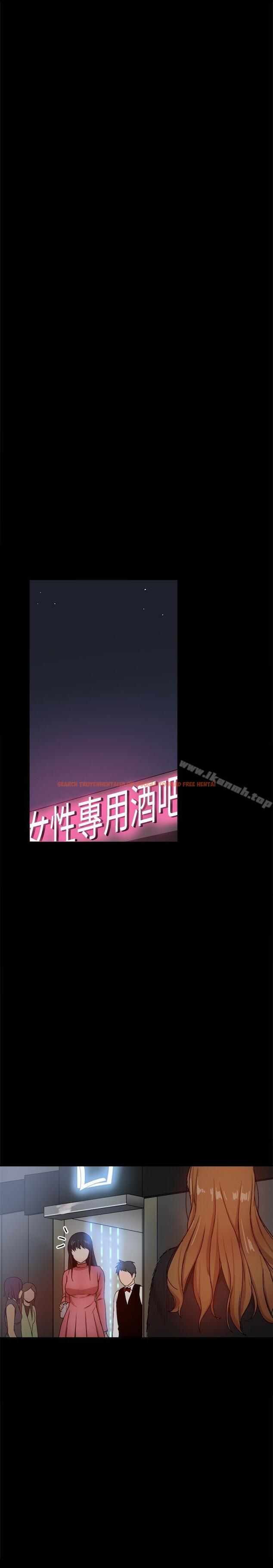 查看漫画帮派女婿 - 第31話 - sayhentaiz.net中的121033图片