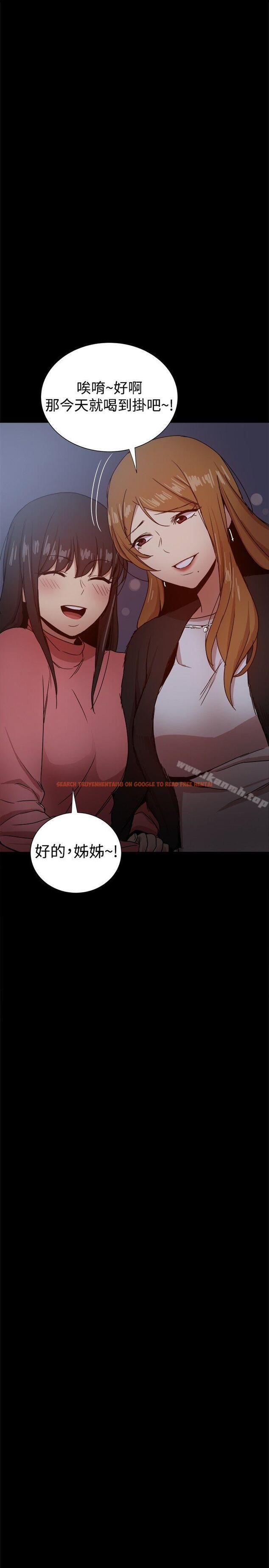 查看漫画帮派女婿 - 第31話 - sayhentaiz.net中的121068图片