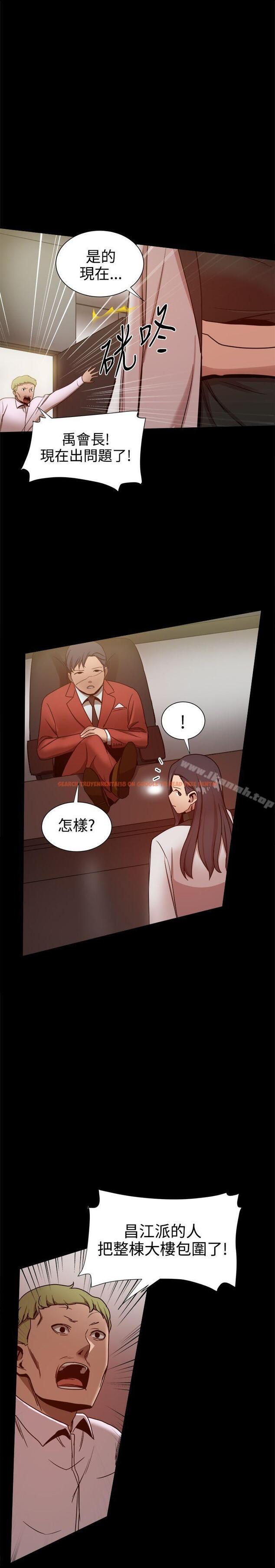 查看漫画帮派女婿 - 第32話 - sayhentaiz.net中的122018图片