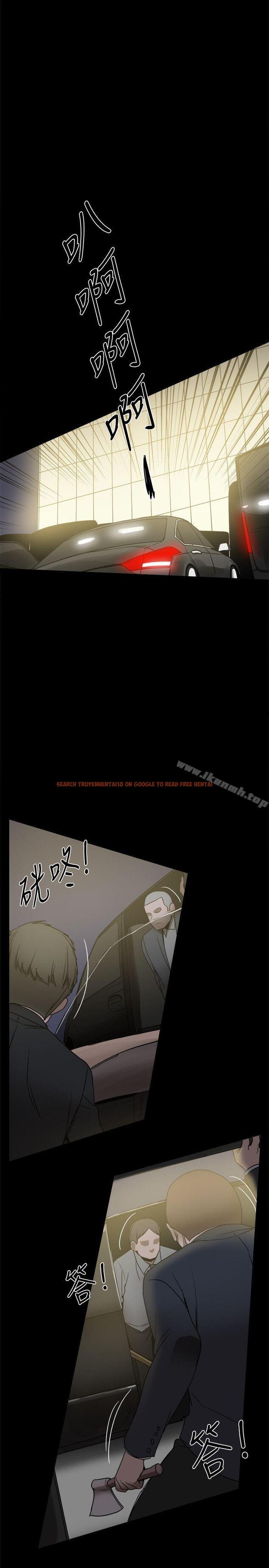 查看漫画帮派女婿 - 第32話 - sayhentaiz.net中的122082图片