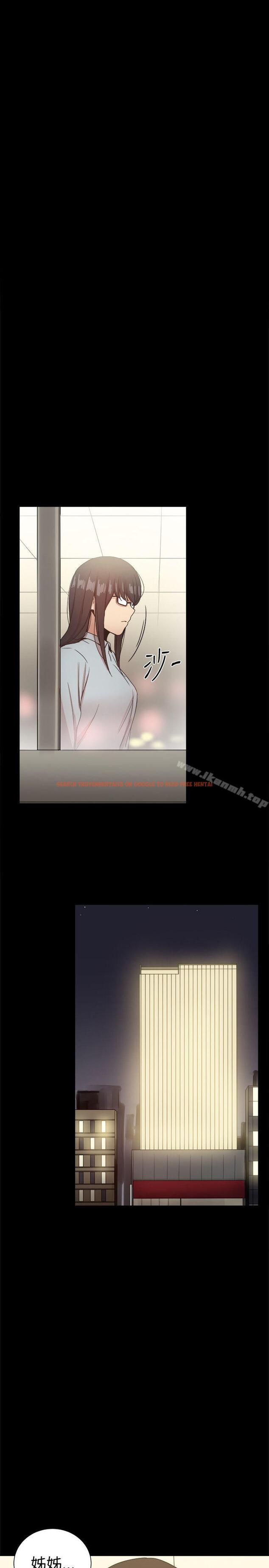 查看漫画帮派女婿 - 第33話 - sayhentaiz.net中的122441图片