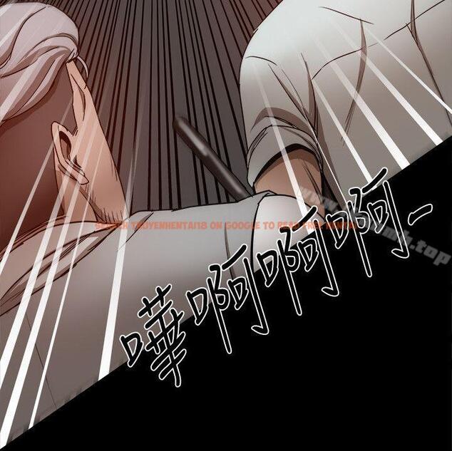 查看漫画帮派女婿 - 第33話 - sayhentaiz.net中的122826图片