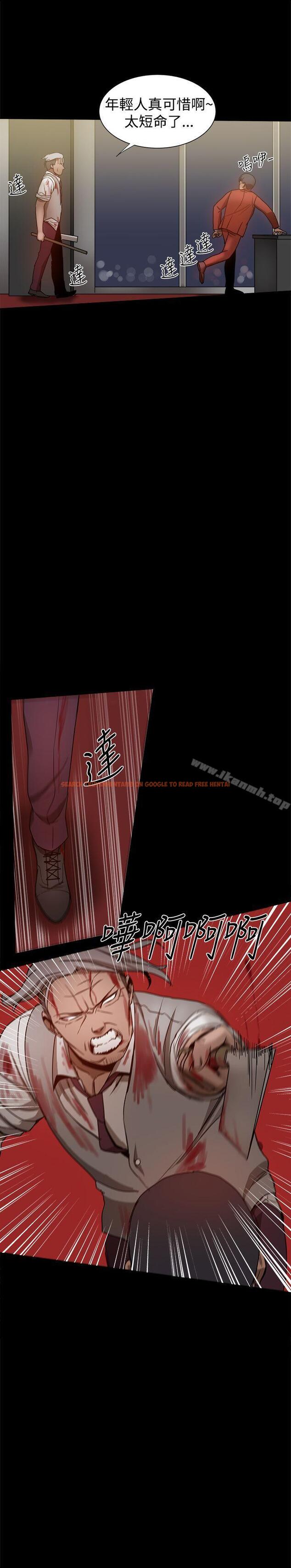 查看漫画帮派女婿 - 第34話 - sayhentaiz.net中的123171图片