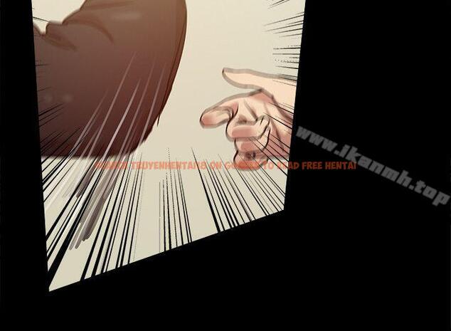 查看漫画帮派女婿 - 第34話 - sayhentaiz.net中的123431图片