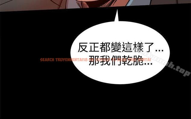查看漫画帮派女婿 - 第35話 - sayhentaiz.net中的123875图片