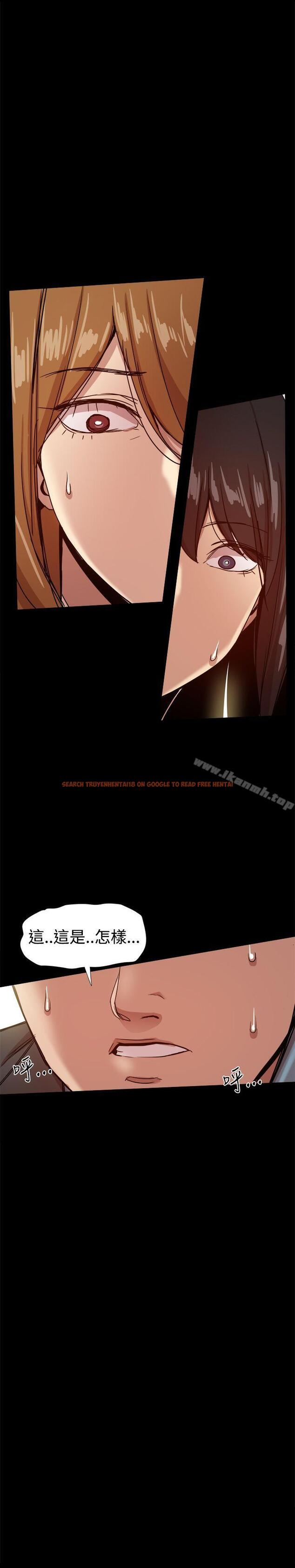 查看漫画帮派女婿 - 第35話 - sayhentaiz.net中的124187图片