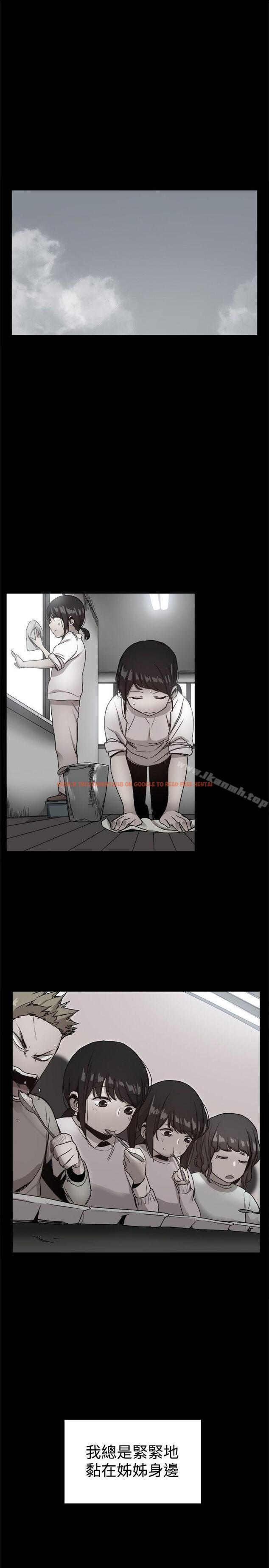 查看漫画帮派女婿 - 第36話 - sayhentaiz.net中的124743图片