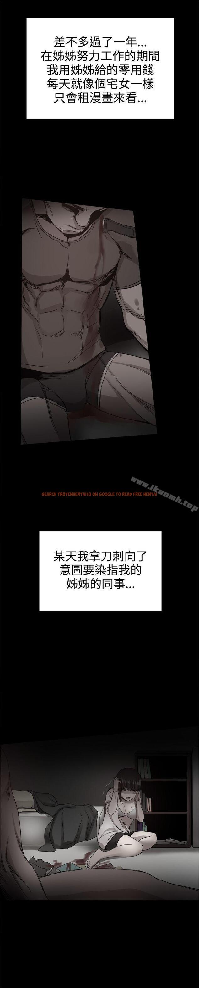 查看漫画帮派女婿 - 第36話 - sayhentaiz.net中的125127图片