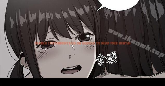 查看漫画帮派女婿 - 第36話 - sayhentaiz.net中的125271图片