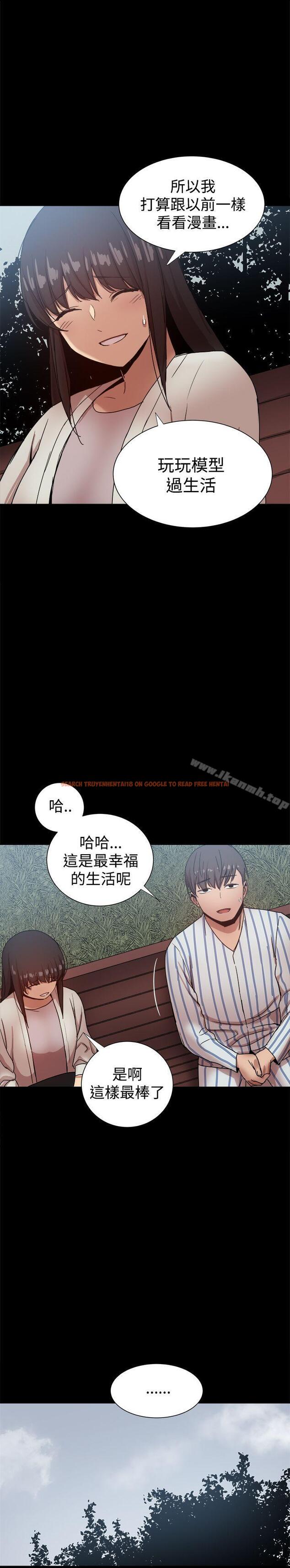查看漫画帮派女婿 - 最終話 - sayhentaiz.net中的125993图片
