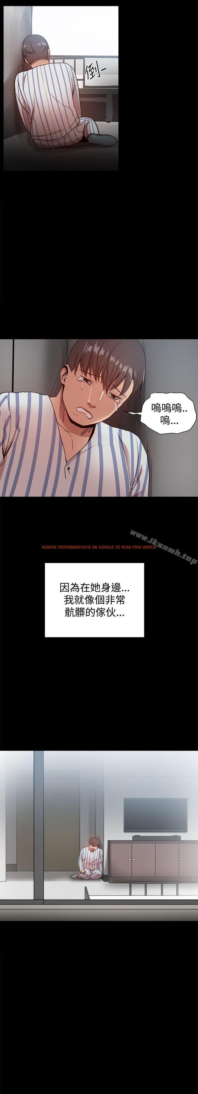 查看漫画帮派女婿 - 最終話 - sayhentaiz.net中的126106图片