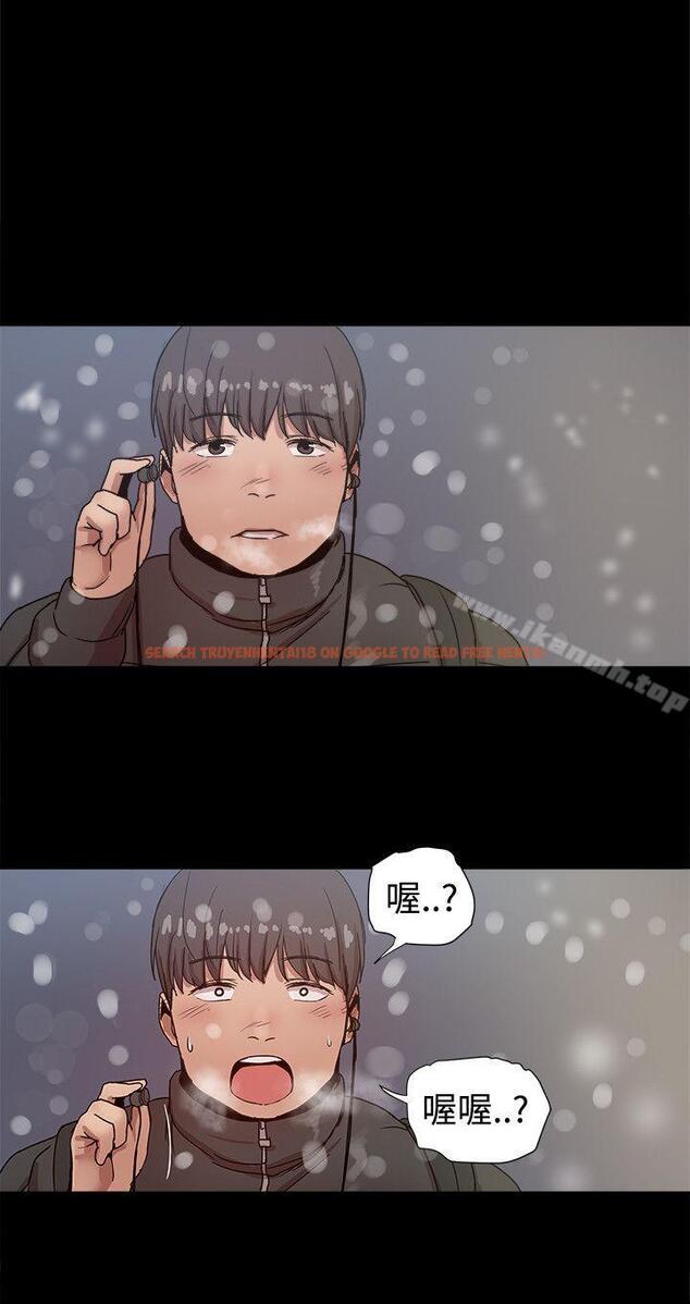 查看漫画帮派女婿 - 最終話 - sayhentaiz.net中的126364图片