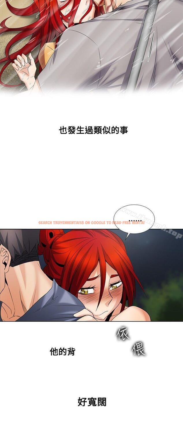 查看漫画幫人家畫嘛 - 第1季 最終話 - tymanga.com中的257807图片