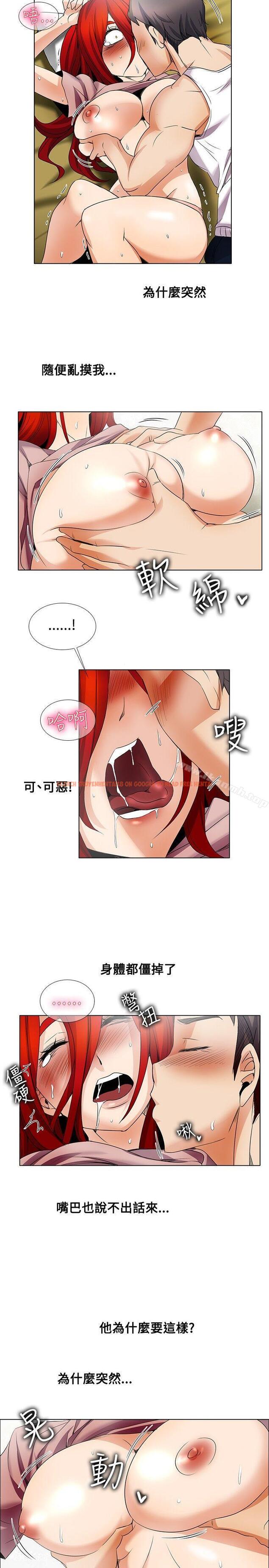查看漫画幫人家畫嘛 - 第21話 - www.tymanga.com中的256060图片