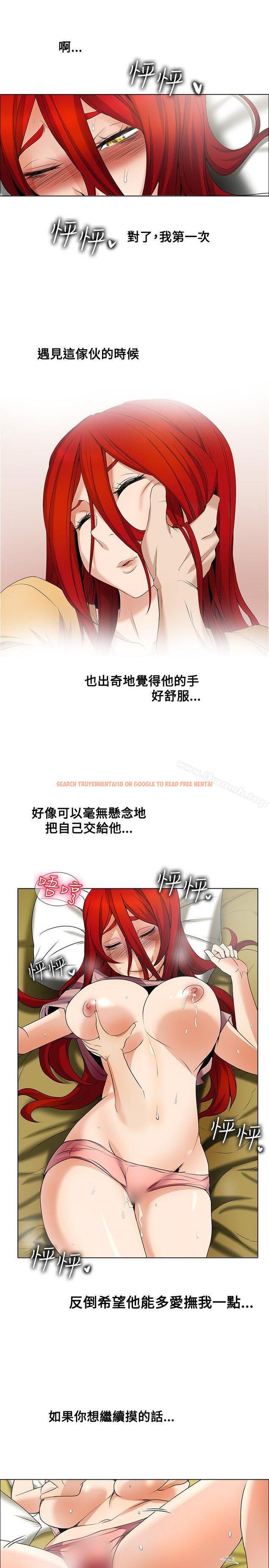 查看漫画幫人家畫嘛 - 第21話 - www.tymanga.com中的256137图片