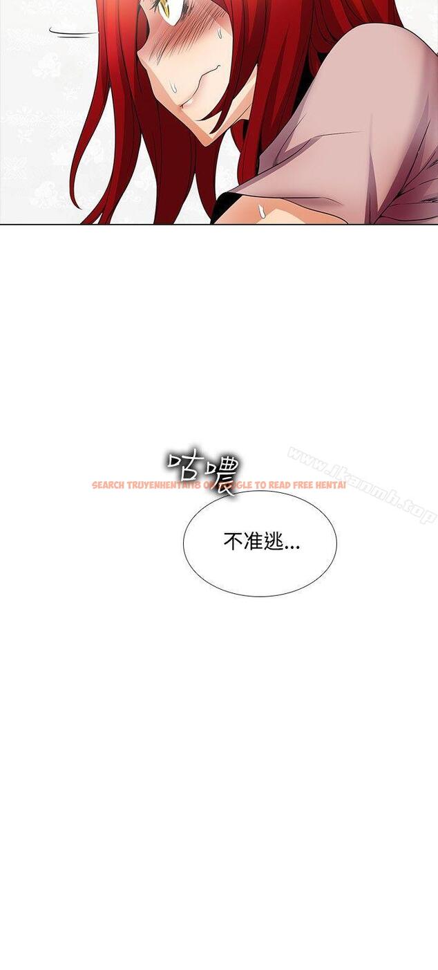 查看漫画幫人家畫嘛 - 第21話 - www.tymanga.com中的256270图片
