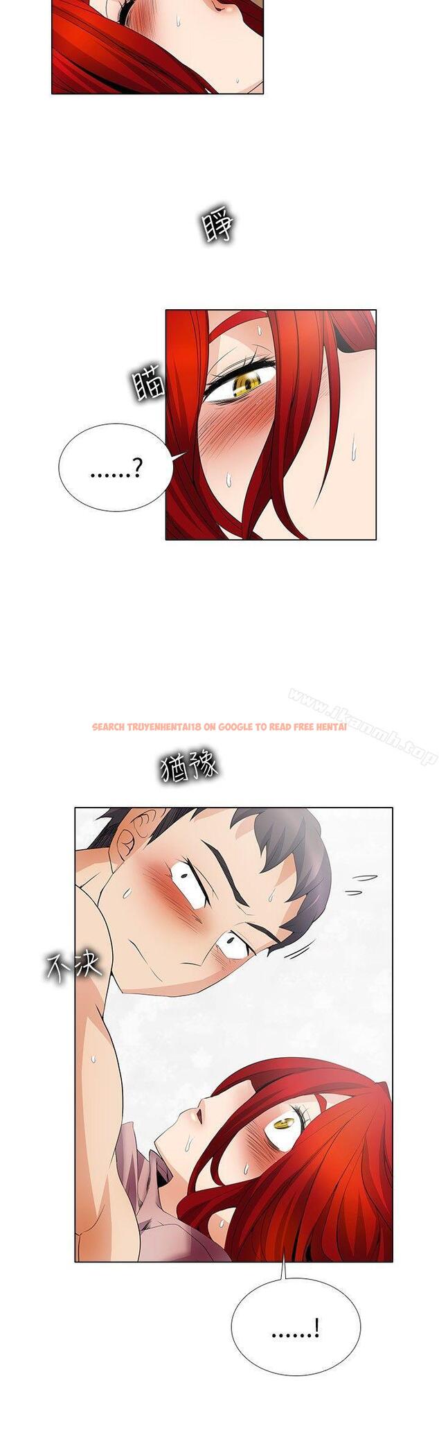 查看漫画幫人家畫嘛 - 第22話 - tymanga.com中的256429图片