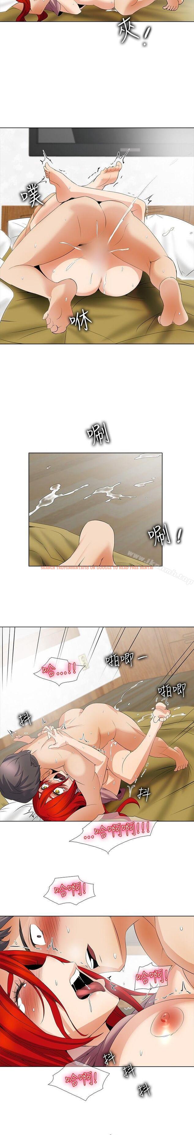 查看漫画幫人家畫嘛 - 第22話 - tymanga.com中的256571图片