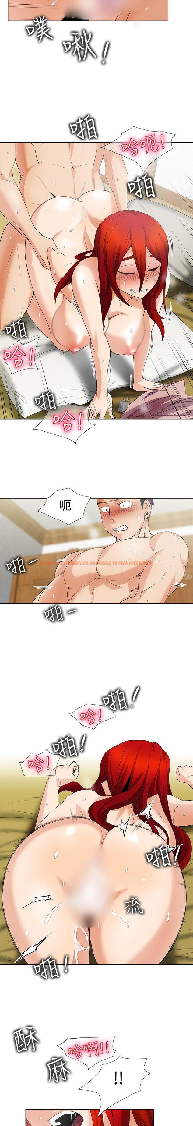 查看漫画幫人家畫嘛 - 第23話 - tymanga.com中的256605图片