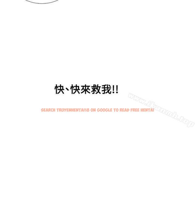 查看漫画幫人家畫嘛 - 第25話 - tymanga.com中的257585图片
