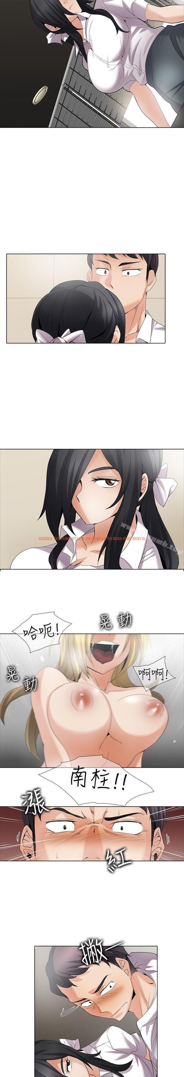 查看漫画幫人家畫嘛 - 回憶篇1 - tymanga.com中的258179图片