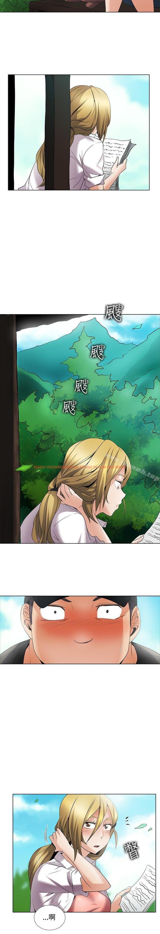 查看漫画幫人家畫嘛 - 回憶篇2 - tymanga.com中的258738图片