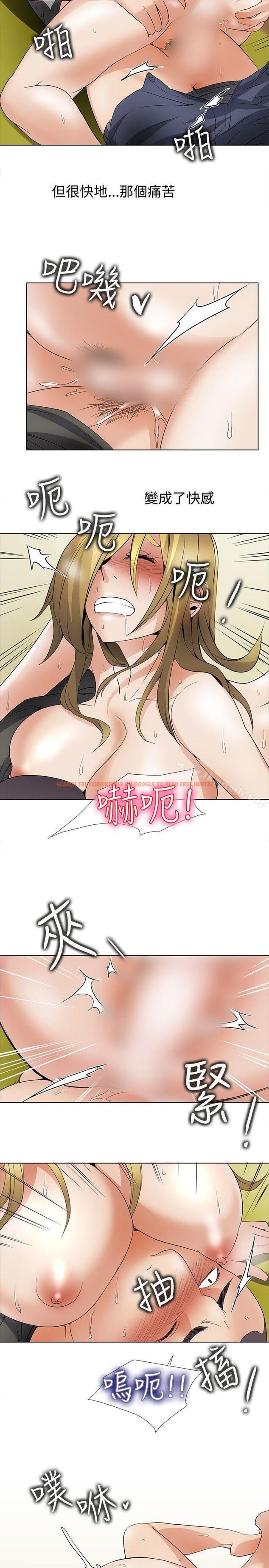 查看漫画幫人家畫嘛 - 回憶篇3 - tymanga.com中的259364图片