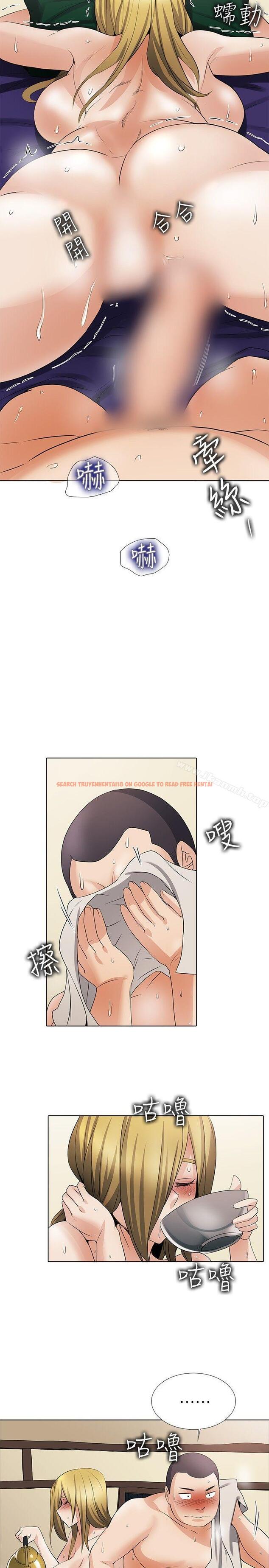 查看漫画幫人家畫嘛 - 回憶篇4 - tymanga.com中的259660图片