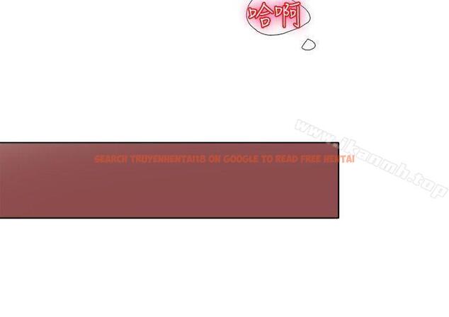 查看漫画幫人家畫嘛 - 回憶篇4 - tymanga.com中的259801图片