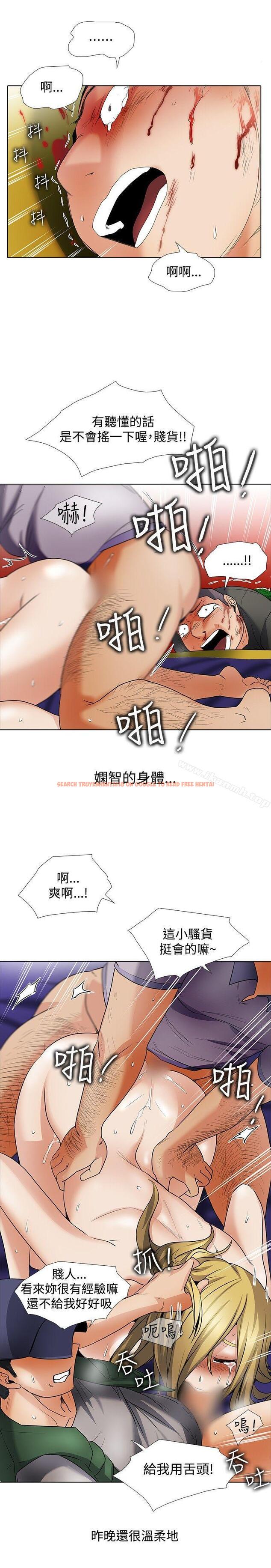 查看漫画幫人家畫嘛 - 回憶篇5 - tymanga.com中的260038图片