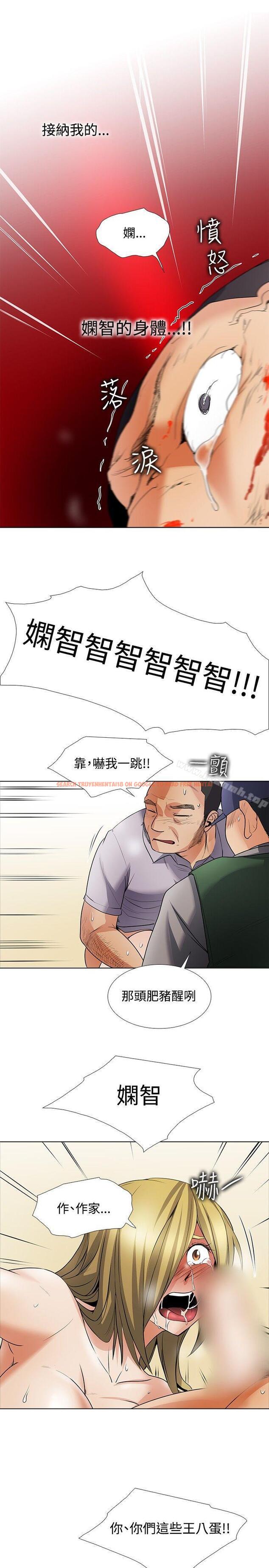 查看漫画幫人家畫嘛 - 回憶篇5 - tymanga.com中的260075图片