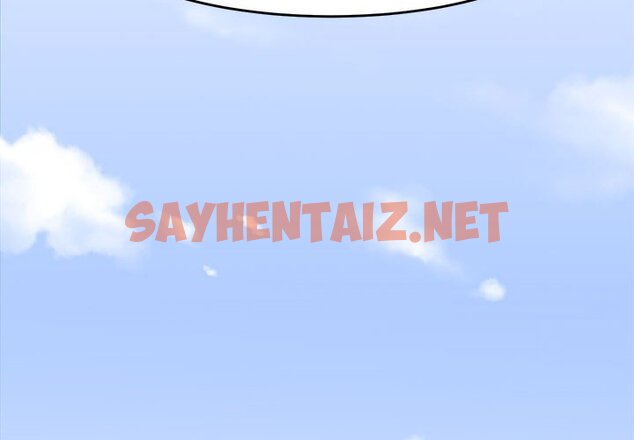 查看漫画保鑣真難當！/闖入我們家的h先生 - 第1話 - sayhentaiz.net中的1550079图片