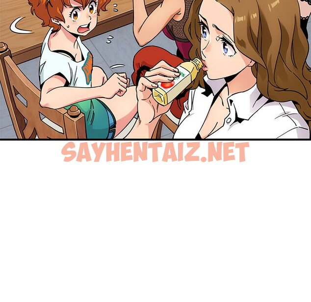 查看漫画保鑣真難當！/闖入我們家的h先生 - 第1話 - sayhentaiz.net中的1550113图片