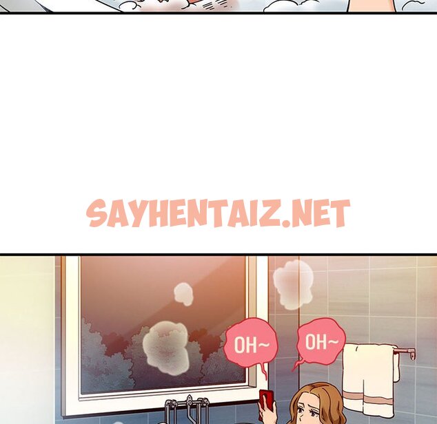 查看漫画保鑣真難當！/闖入我們家的h先生 - 第1話 - sayhentaiz.net中的1550117图片